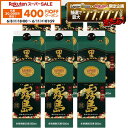 黒霧島 25度 パック 1800ml 1.8L×6本｜霧島酒造の定番芋焼酎を送料無料で堪能
